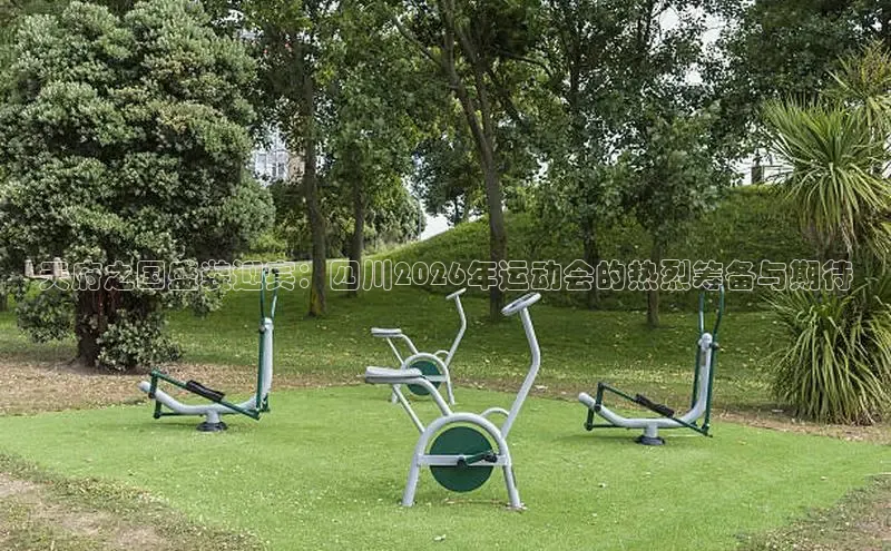 运达娱乐注册