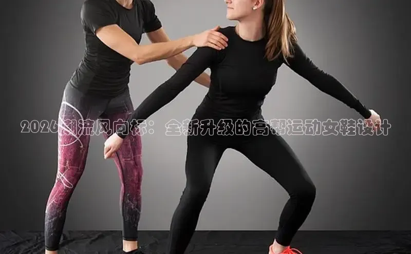 运达娱乐注册